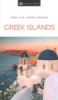 Greek_islands