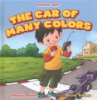 The_car_of_many_colors