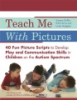 Teach_me_with_pictures