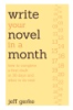 Write_your_novel_in_a_month