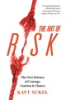 The_art_of_risk