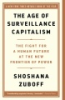 The_age_of_surveillance_capitalism
