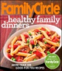 Family_circle_healthy_family_dinners