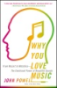 Why_you_love_music