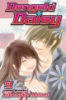 Dengeki_Daisy__vol__9