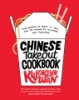 Chinese_takeout_cookbook