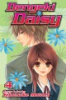 Dengeki_daisy__vol_4