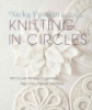 Knitting_in_circles
