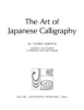 The_art_of_Japanese_calligraphy