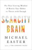Scarcity_brain