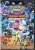 Hoopa_and_the_clash_of_ages