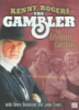 The_gambler___the_adventure_continues