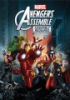Avengers_assemble