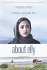 About_Elly