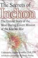 The_secrets_of_Inchon