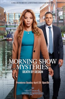 Morning_show_mysteries