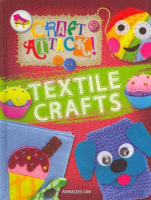 Textile_crafts