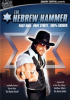 The_Hebrew_hammer