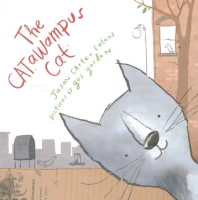 The_catawampus_cat