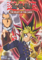 Yu-Gi-Oh___volume_1___heart_of_the_cards
