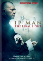 Ip_Man___the_final_fight