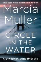 Circle_in_the_water