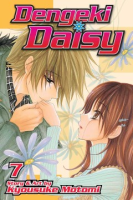 Dengeki_Daisy__vol__7