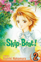 Skip_beat___volume_2