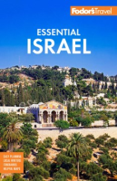 Essential_Israel