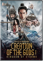 Creation_of_the_gods_1