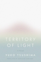 Territory_of_light