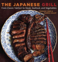 The_Japanese_grill