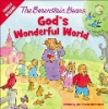 The_Berenstain_Bears_God_s_wonderful_world