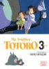 My_neighbor_Totoro_3
