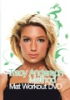 The_Tracy_Anderson_method_presents_mat_workout_DVD