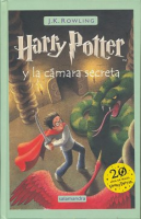Harry_Potter_y_la_c__mara_secreta